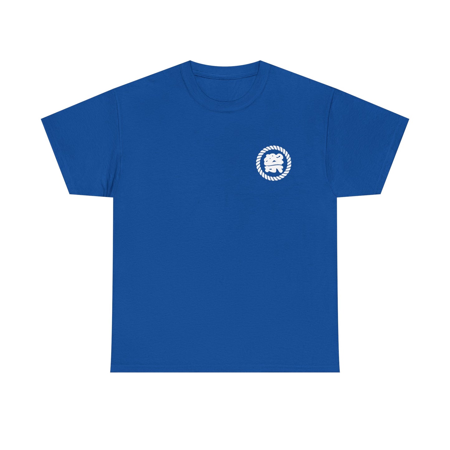 Custom T-Shirt "祭",  Your Name in Japanese Katakana
