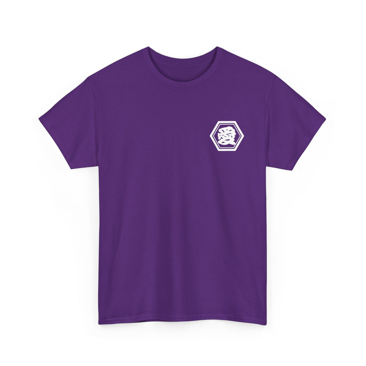 Custom T-Shirt "愛",  Your Name in Japanese Katakana