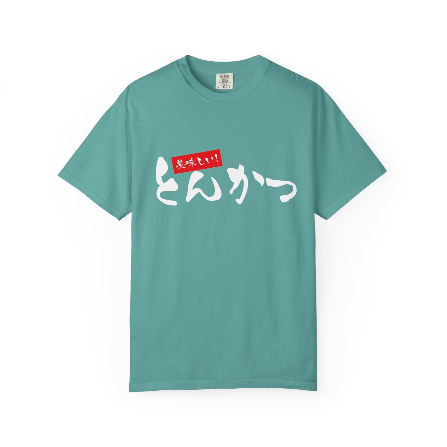 Japanese Food T-shirts "Tonkatsu"