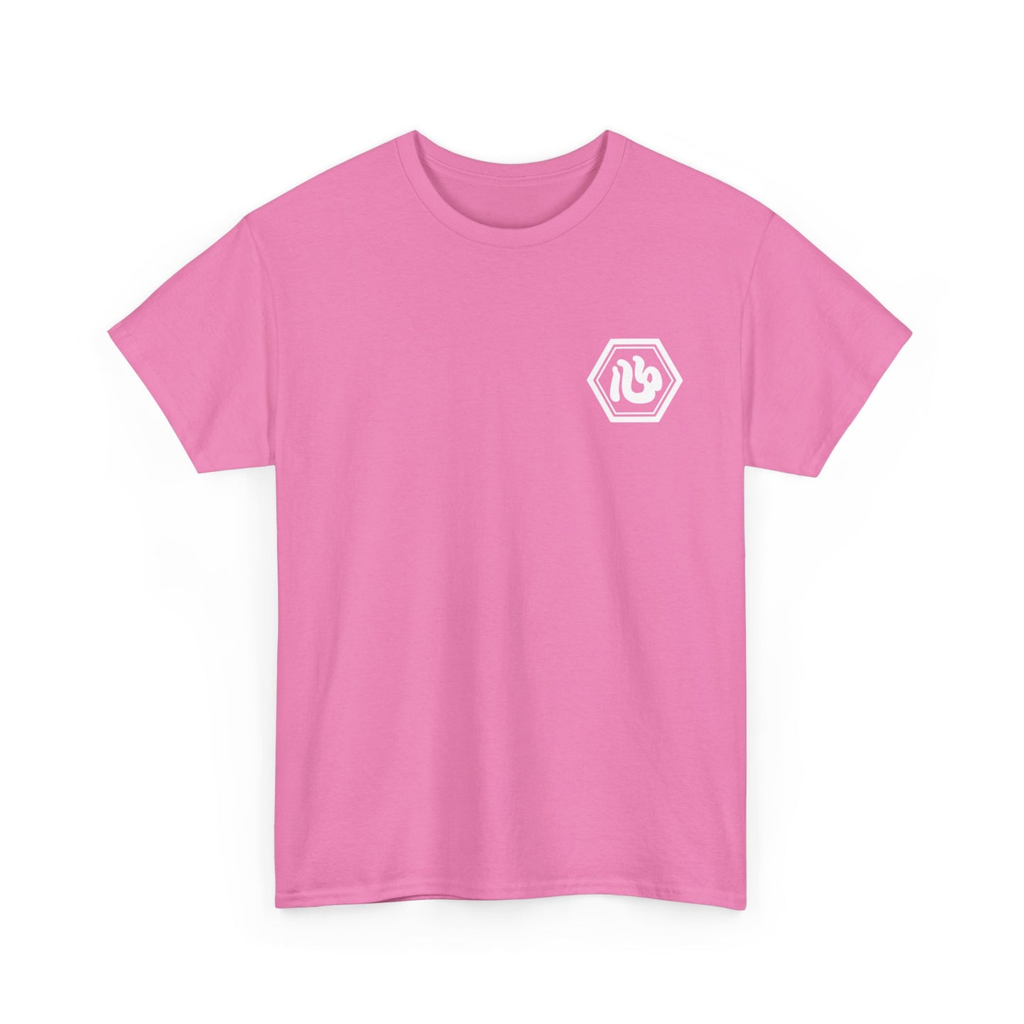 Custom T-Shirt "心",  Your Name in Japanese Katakana