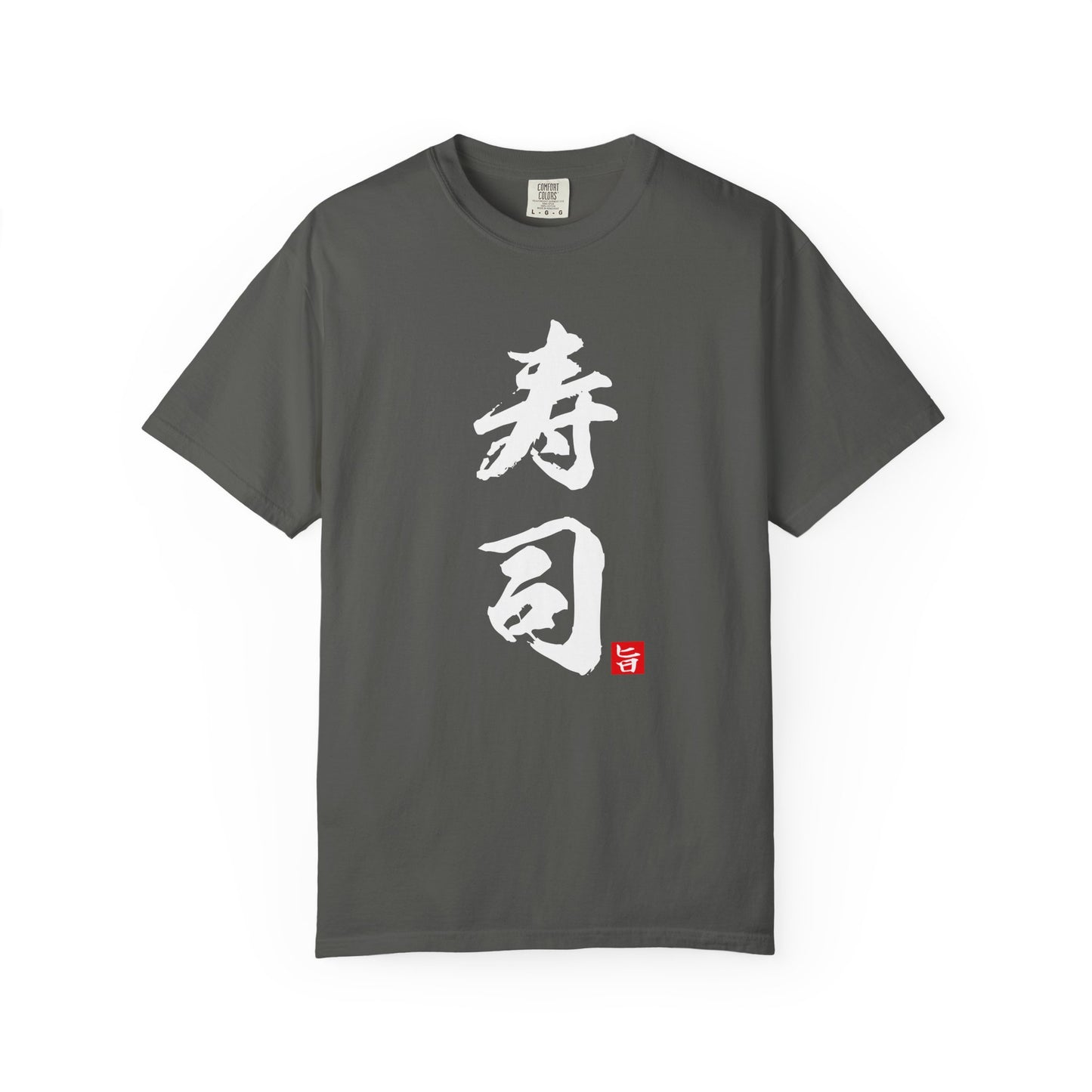 Japanese Food T-Shirt “Sushi”