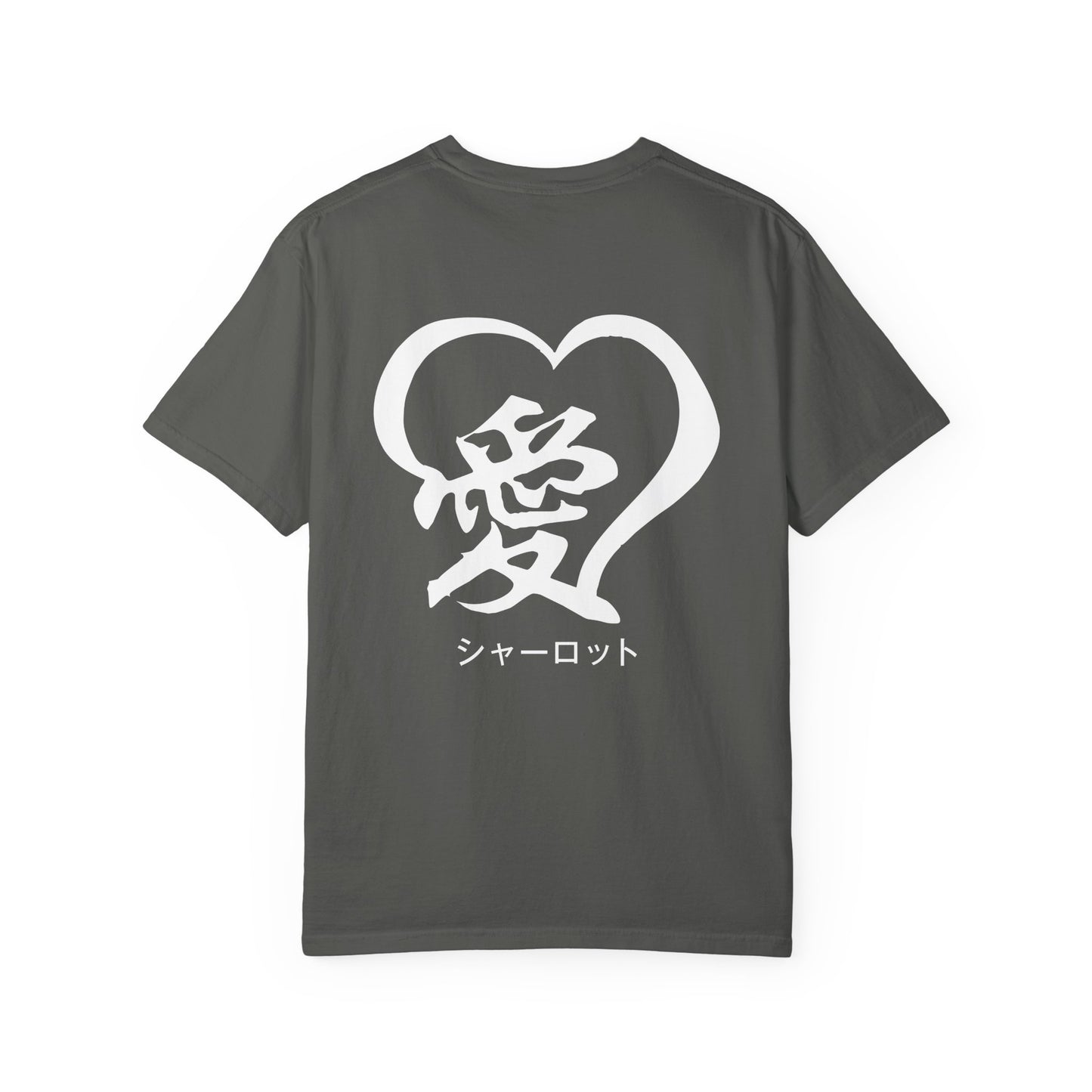 Custom T-Shirt "愛",  Your Name in Japanese Katakana