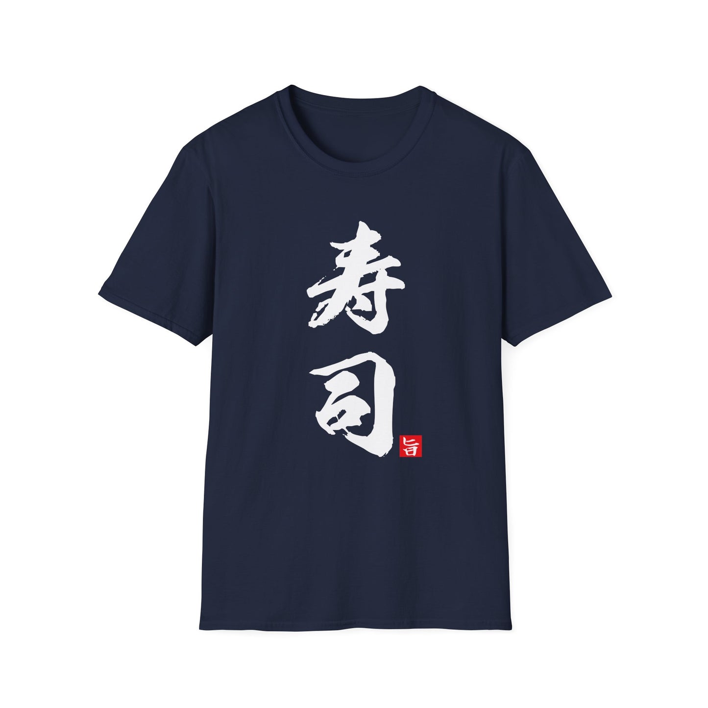 Japanese Food T-Shirt “Sushi”