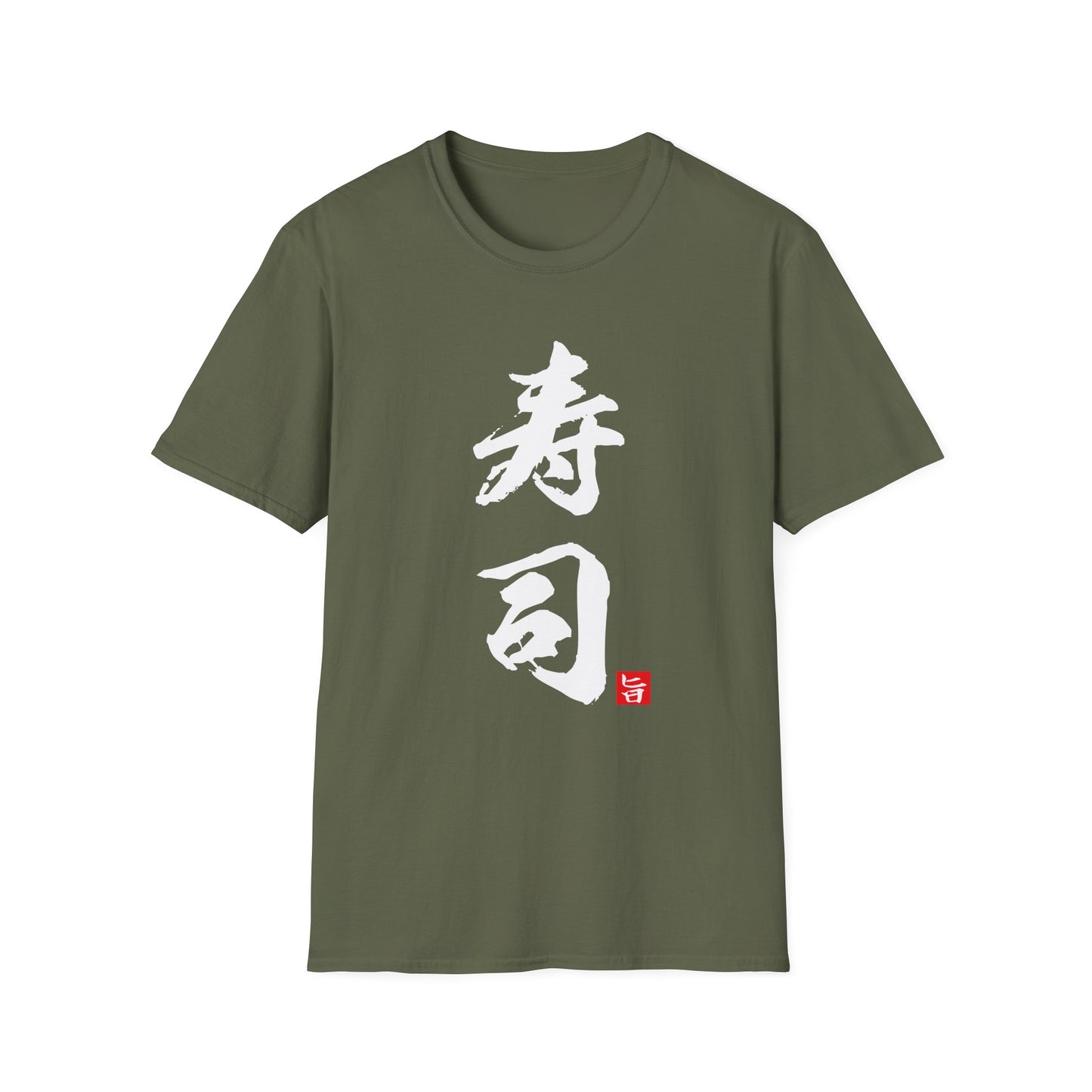 Japanese Food T-Shirt “Sushi”