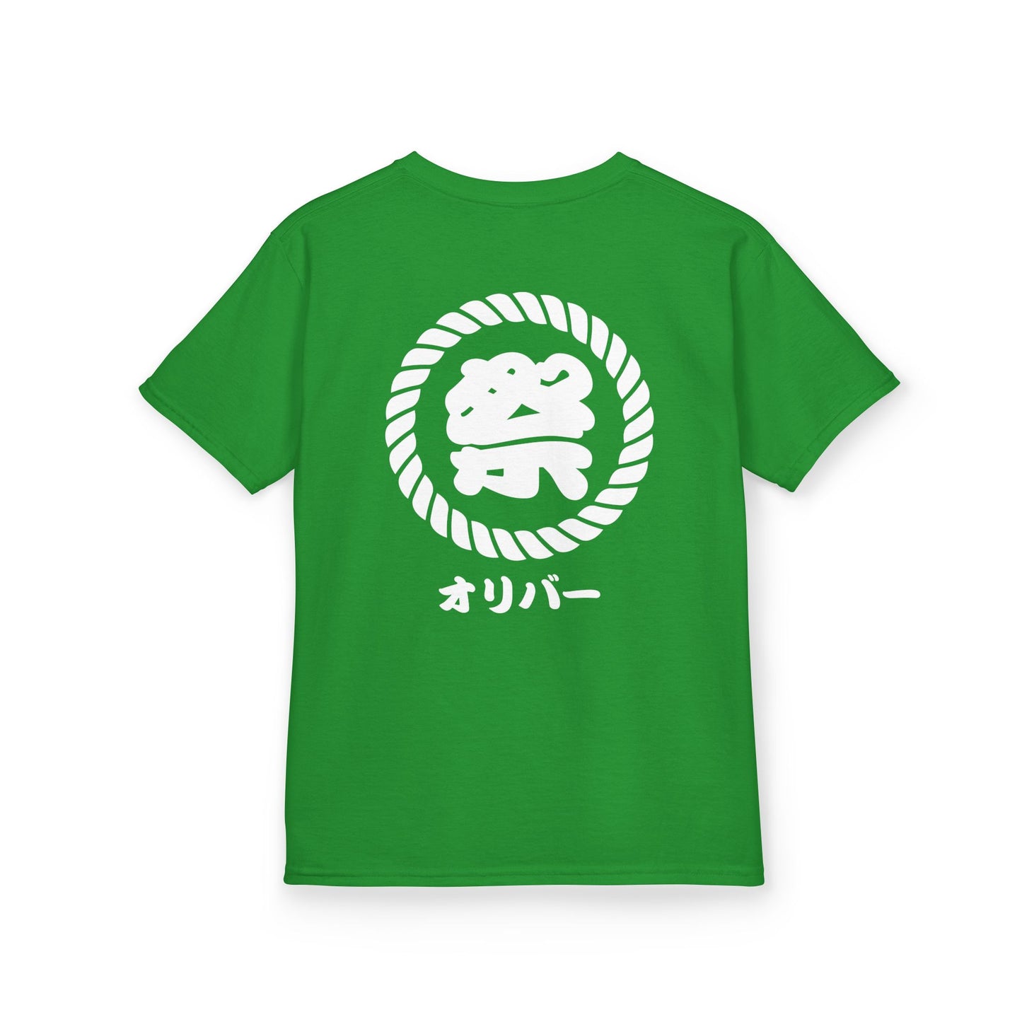 Custom T-Shirt "祭" for Kids,  Your Name in Japanese Katakana