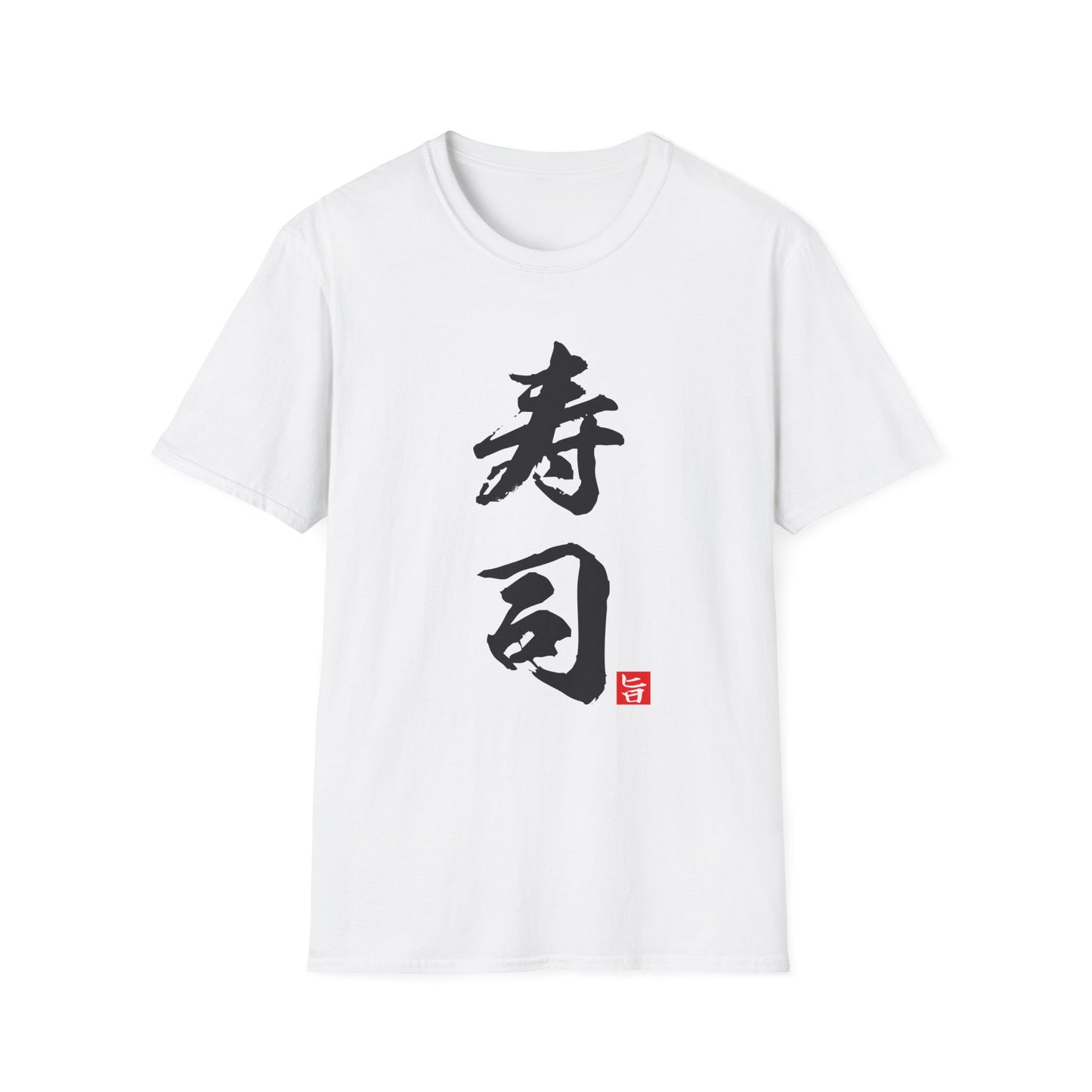 Japanese Food T-Shirt “Sushi”