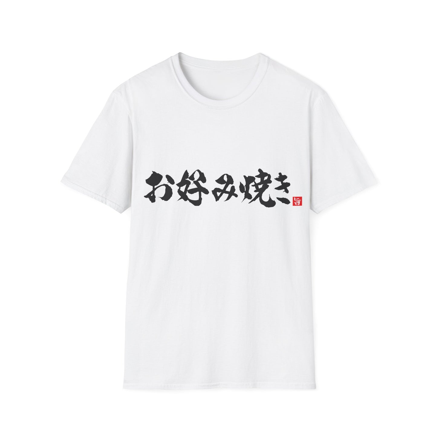 Japanese Food T-shirts "Okonomiyaki"