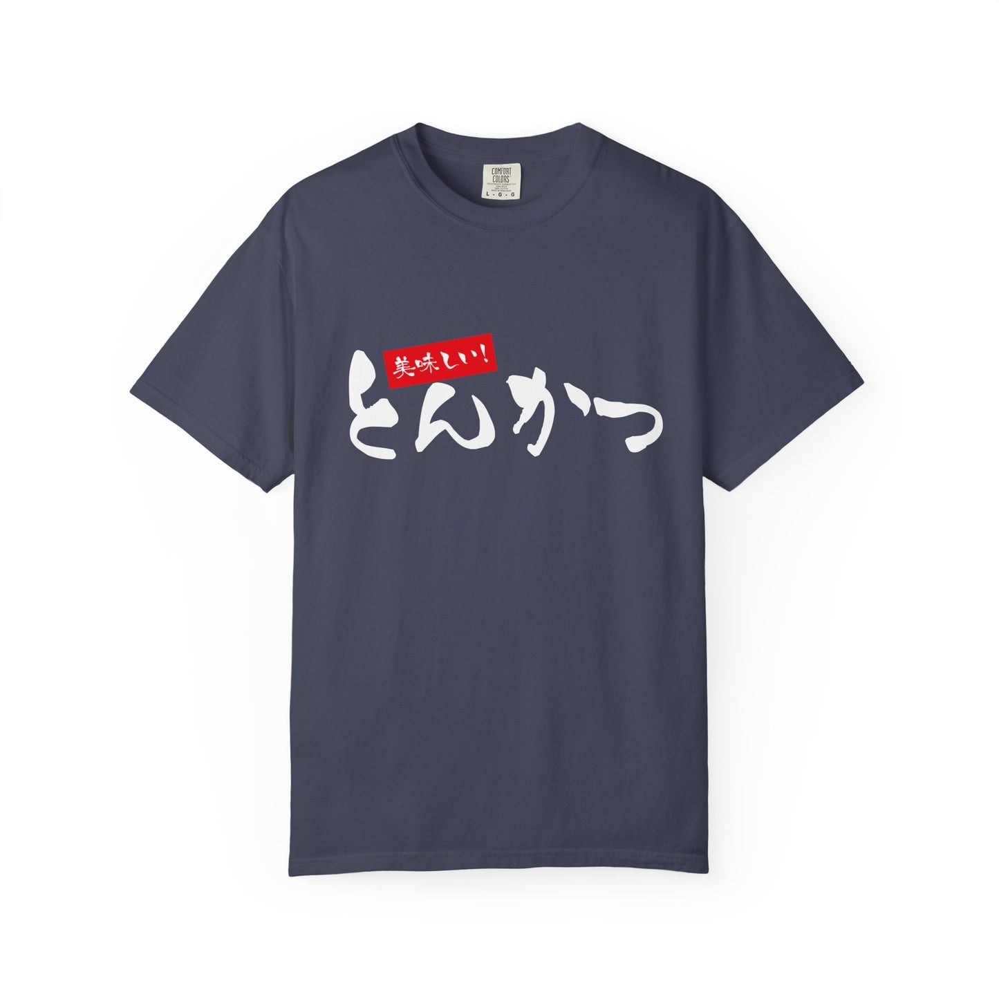 Japanese Food T-shirts "Tonkatsu"