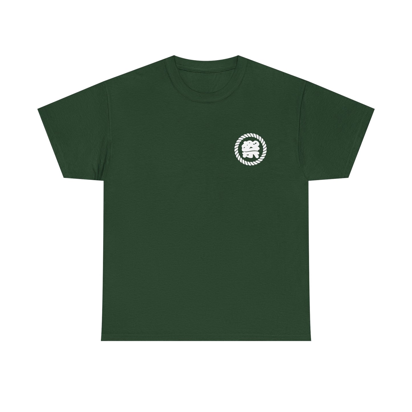 Custom T-Shirt "祭",  Your Name in Japanese Katakana