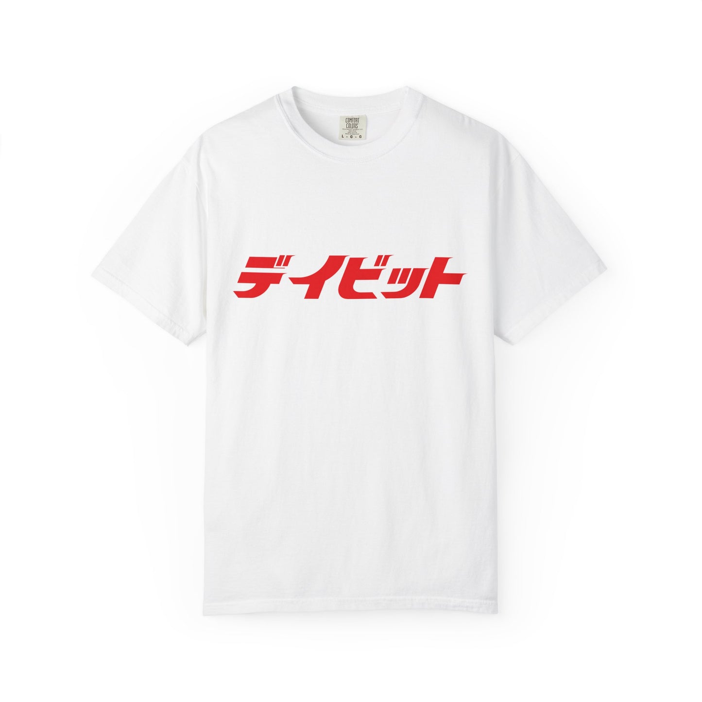 Custom T-Shirt  Your Name in Japanese Katakana