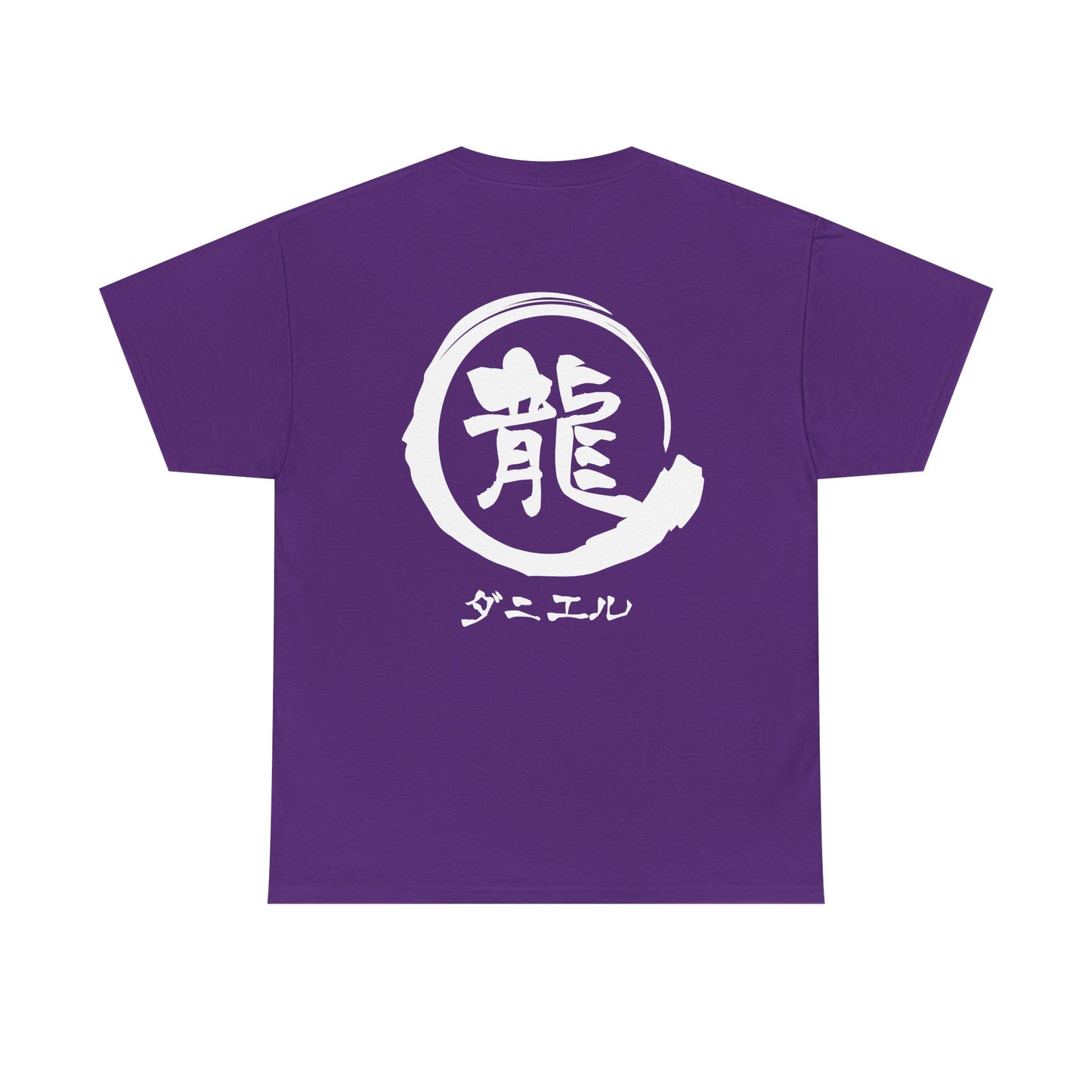 Custom T-Shirt "龍",  Your Name in Japanese Katakana