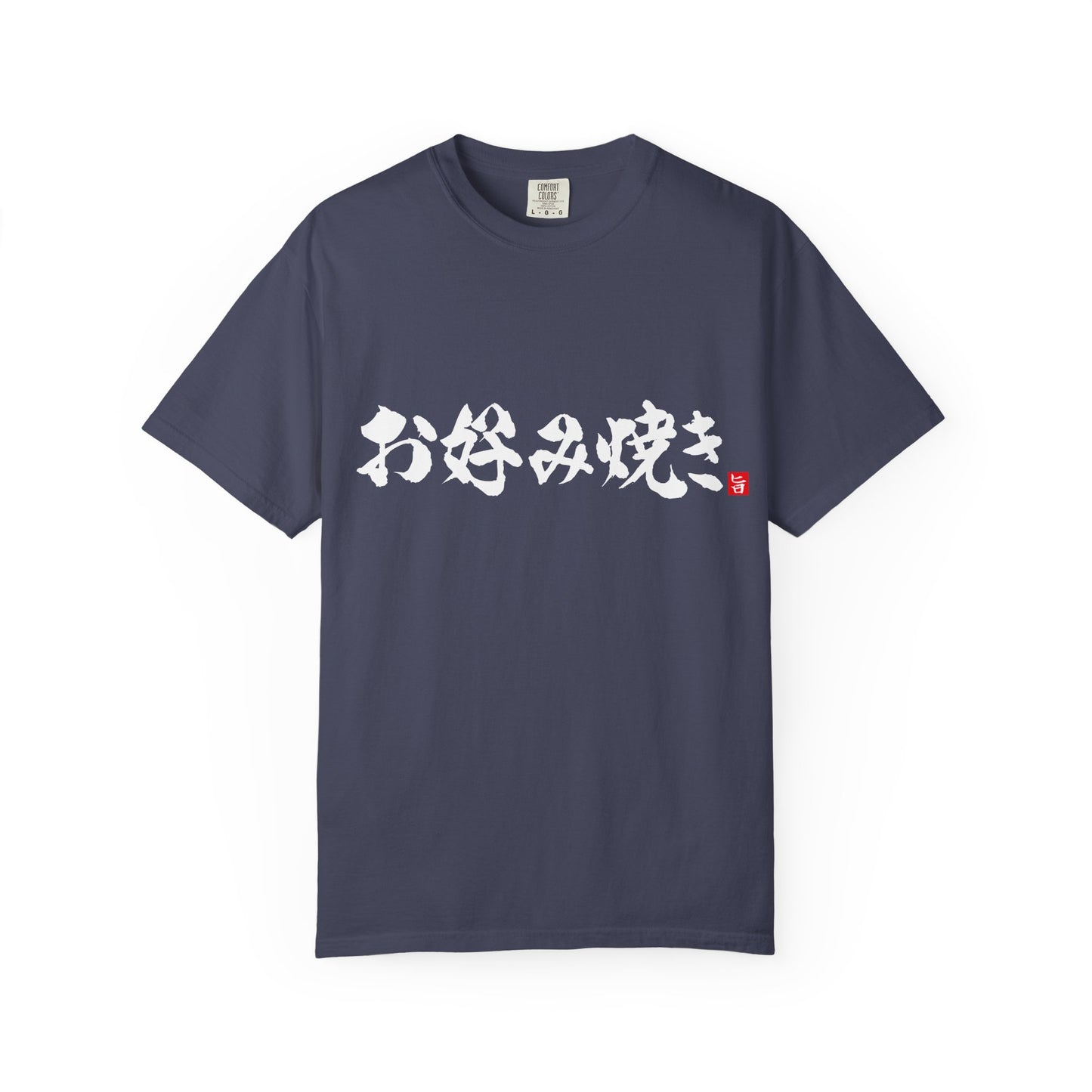 Japanese Food T-shirts "Okonomiyaki"