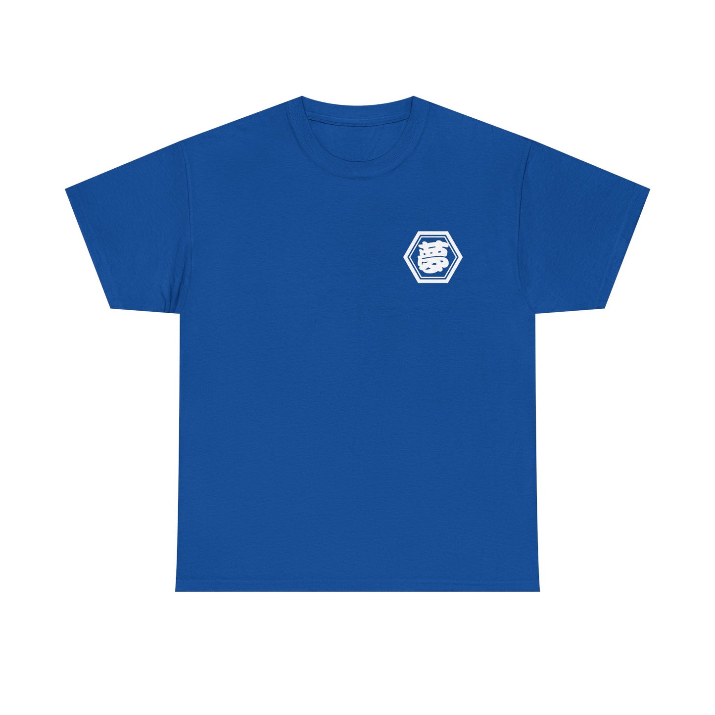 Custom T-Shirt "夢",  Your Name in Japanese Katakana