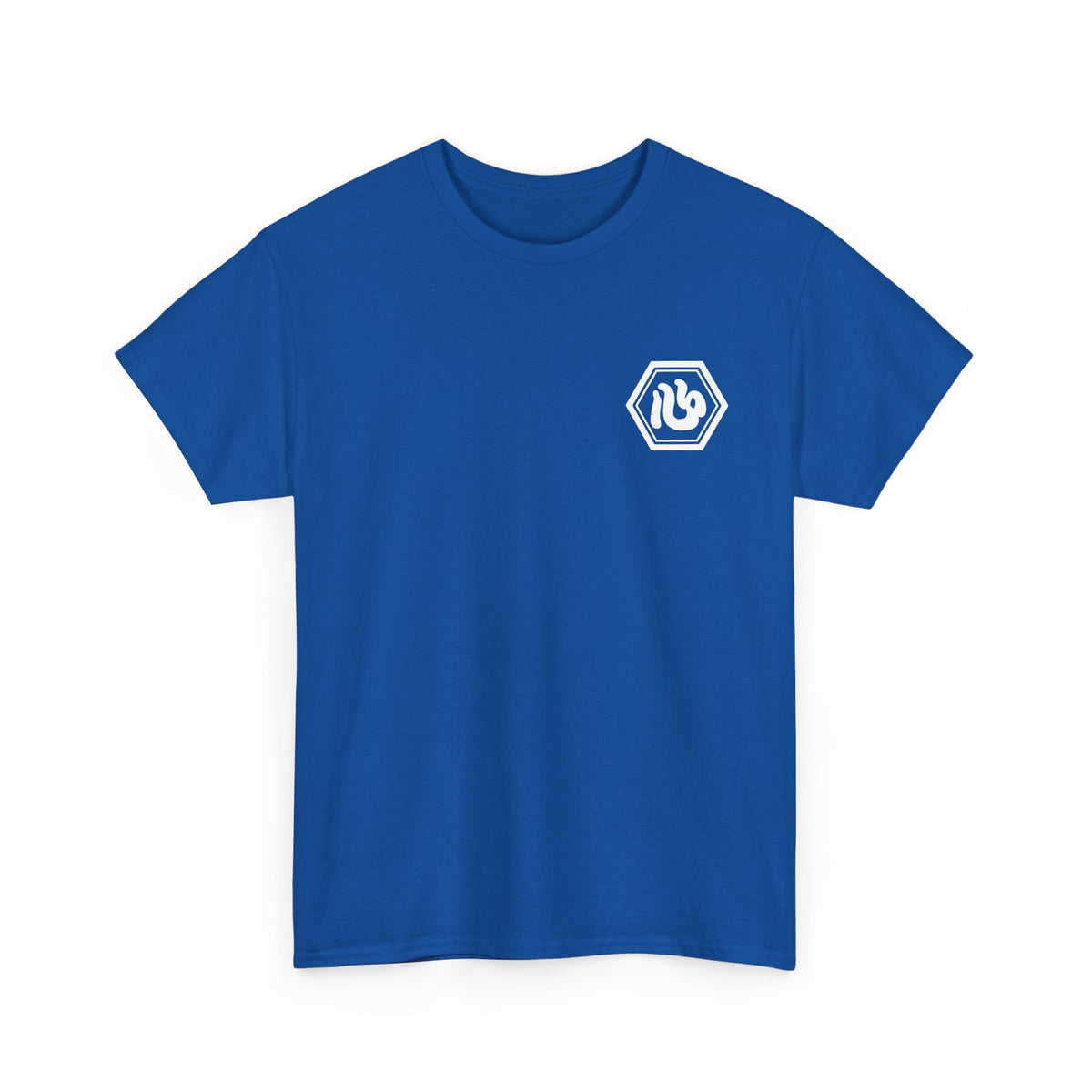 Custom T-Shirt "心",  Your Name in Japanese Katakana