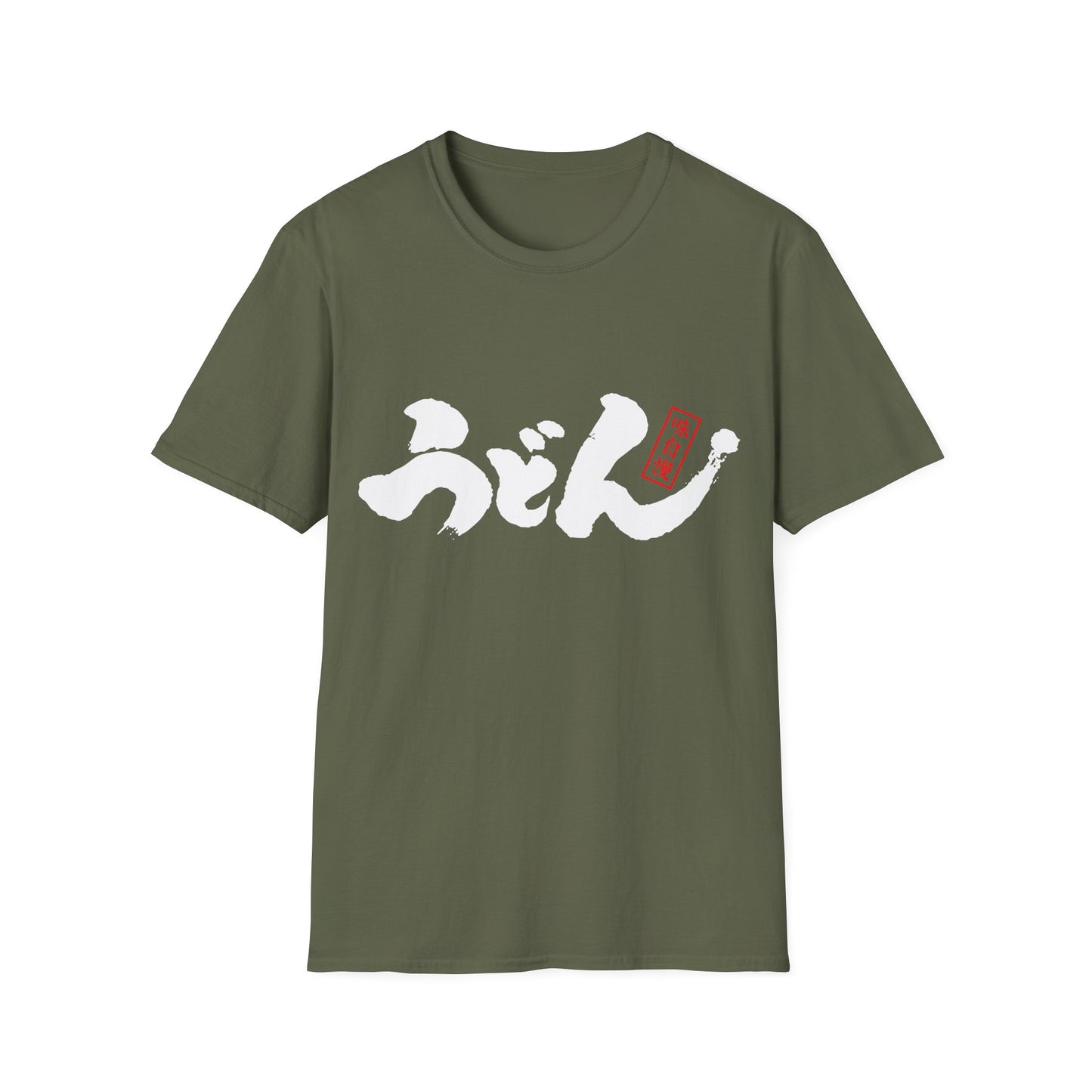 Japanese food T-Shirts "Udon"