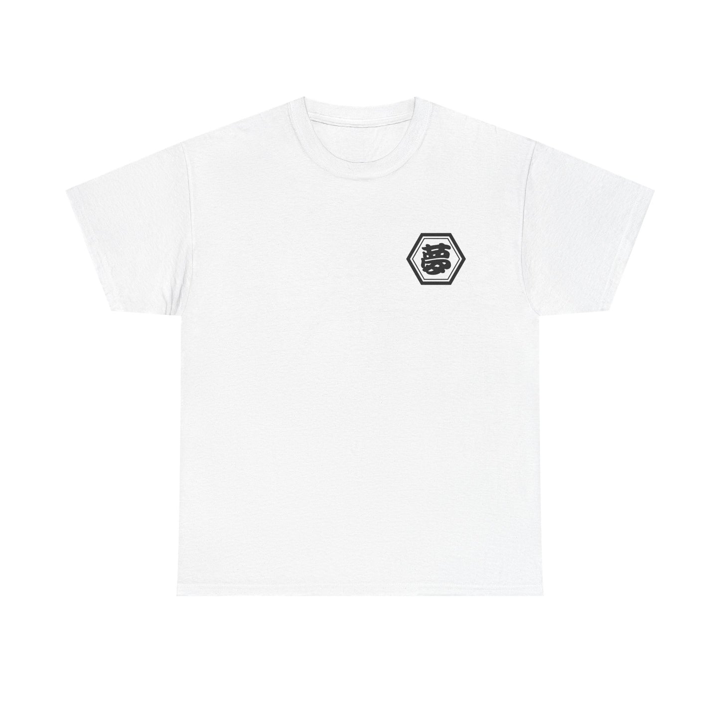 Custom T-Shirt "夢",  Your Name in Japanese Katakana