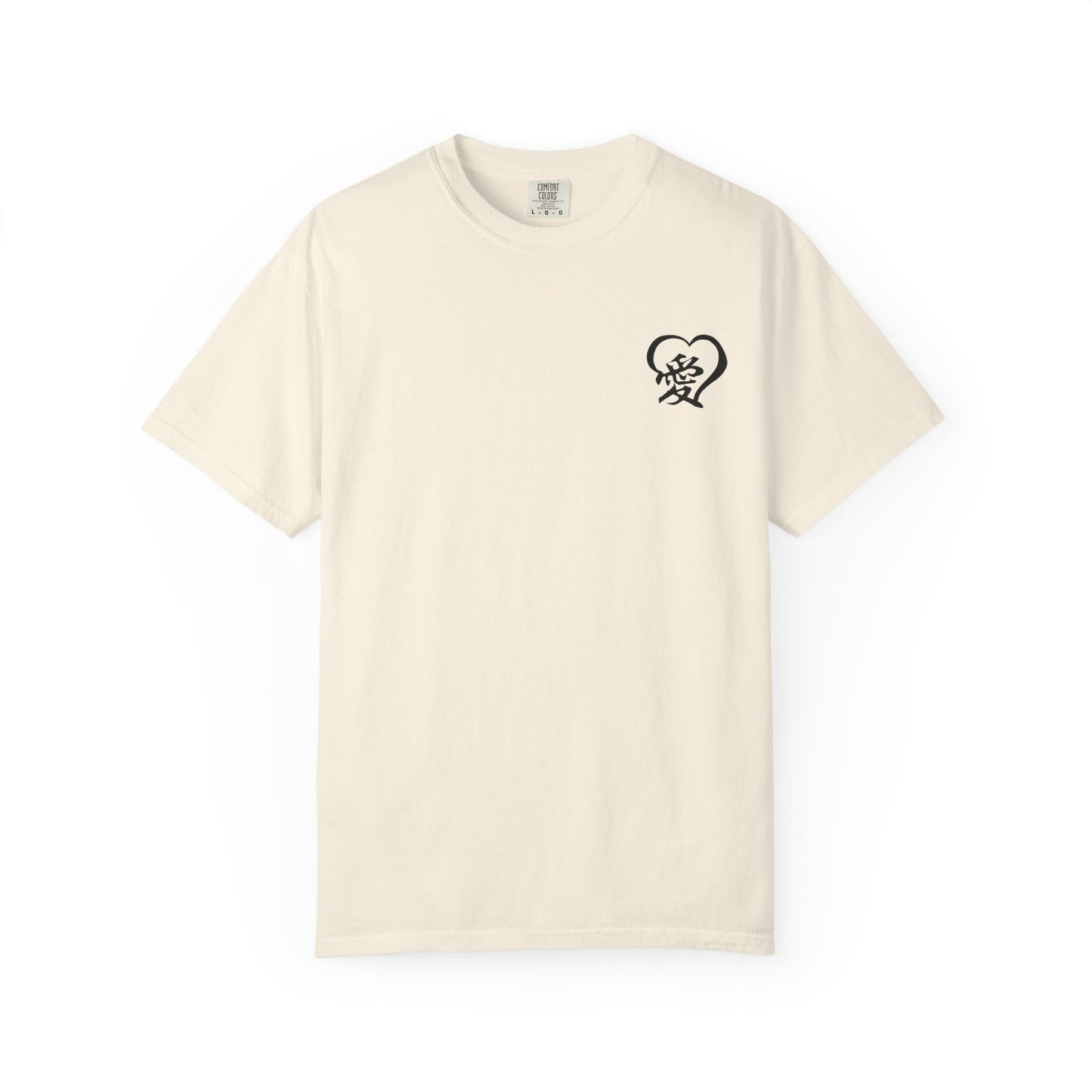 Custom T-Shirt "愛",  Your Name in Japanese Katakana