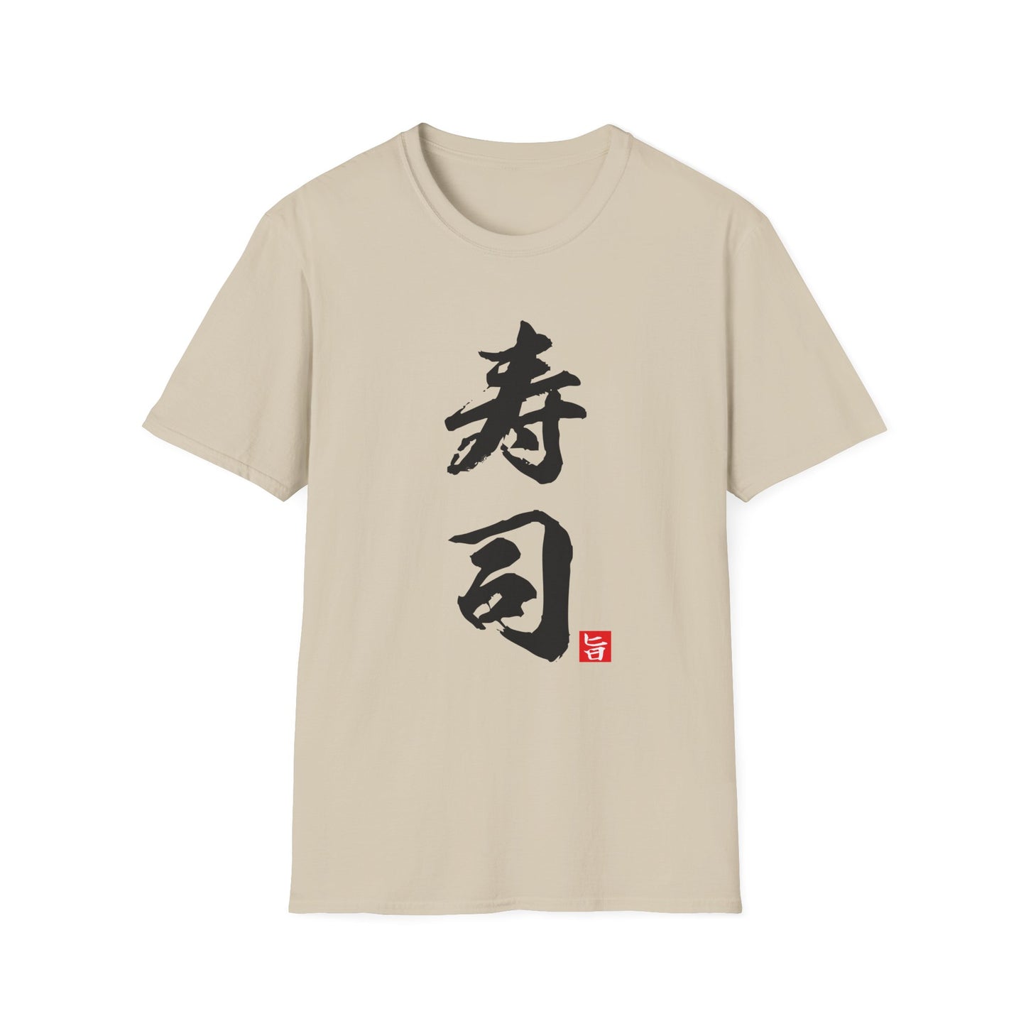 Japanese Food T-Shirt “Sushi”