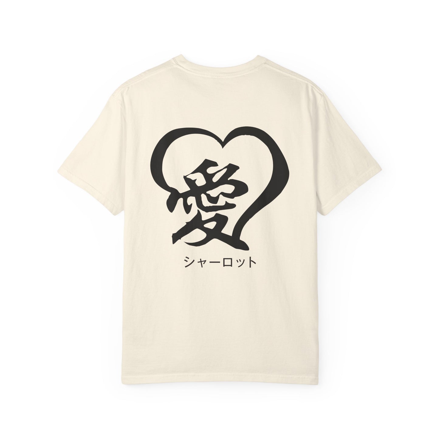 Custom T-Shirt "愛",  Your Name in Japanese Katakana