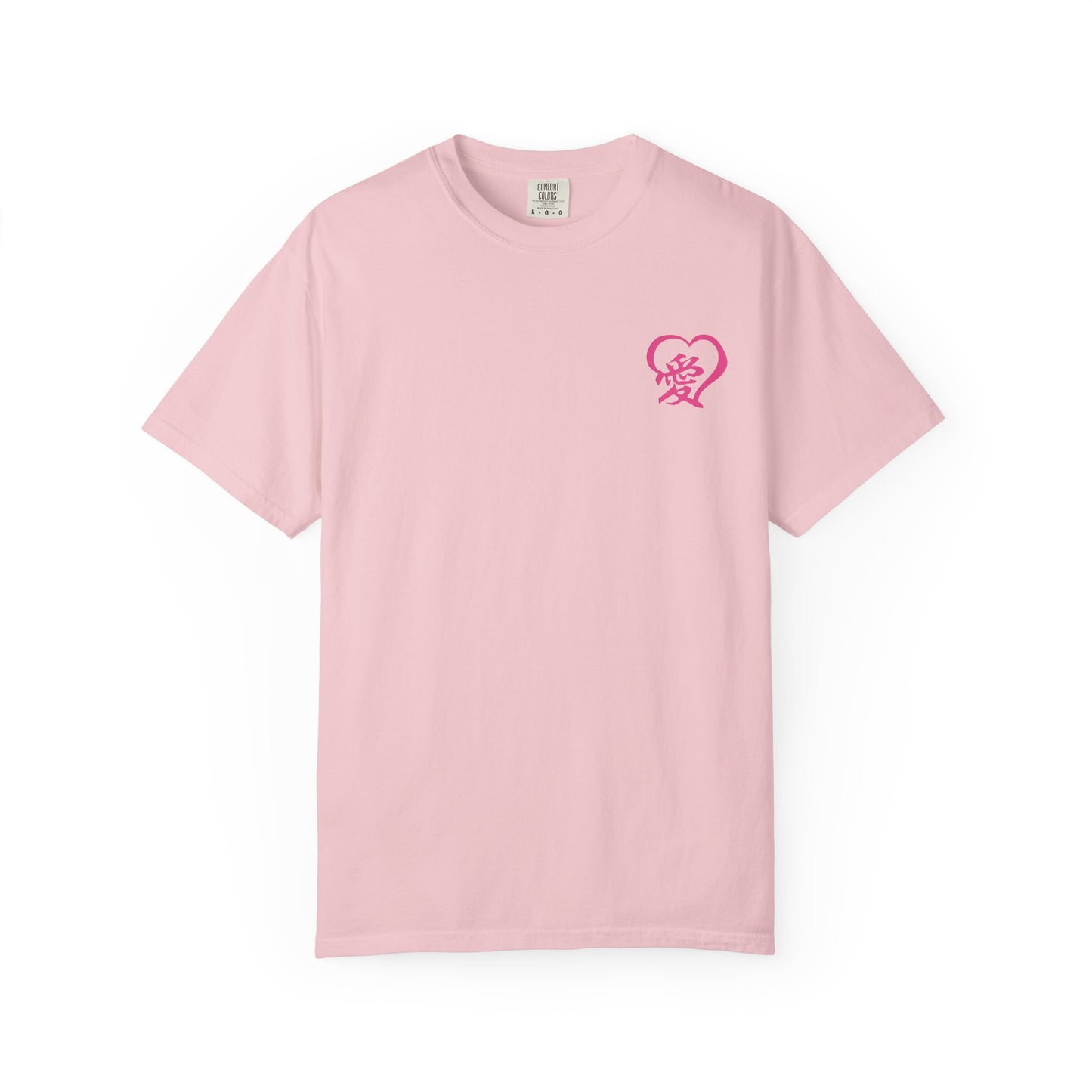 Custom T-Shirt "愛",  Your Name in Japanese Katakana