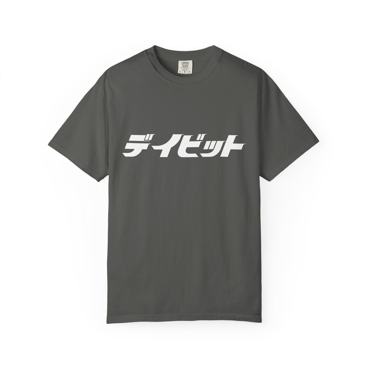Custom T-Shirt  Your Name in Japanese Katakana