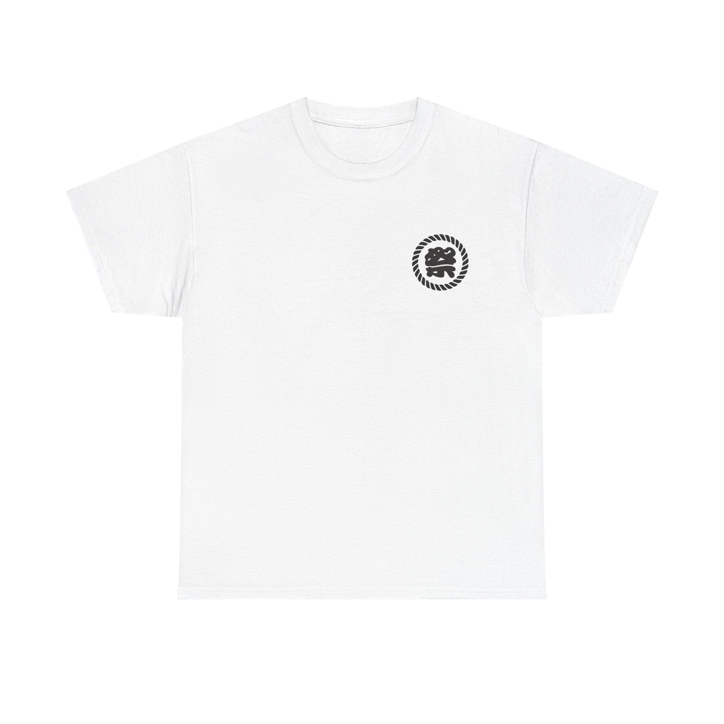 Custom T-Shirt "祭",  Your Name in Japanese Katakana