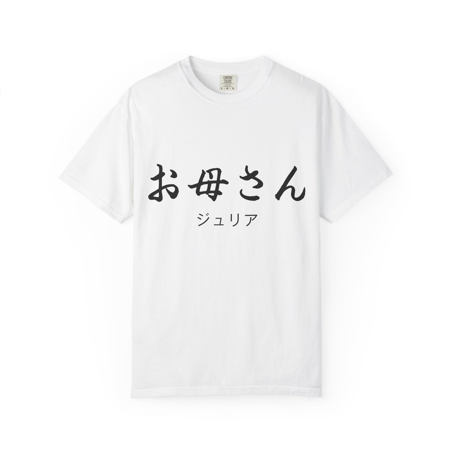 Custom T-Shirt Japanese “Mom”,  Your Name in Japanese Katakana