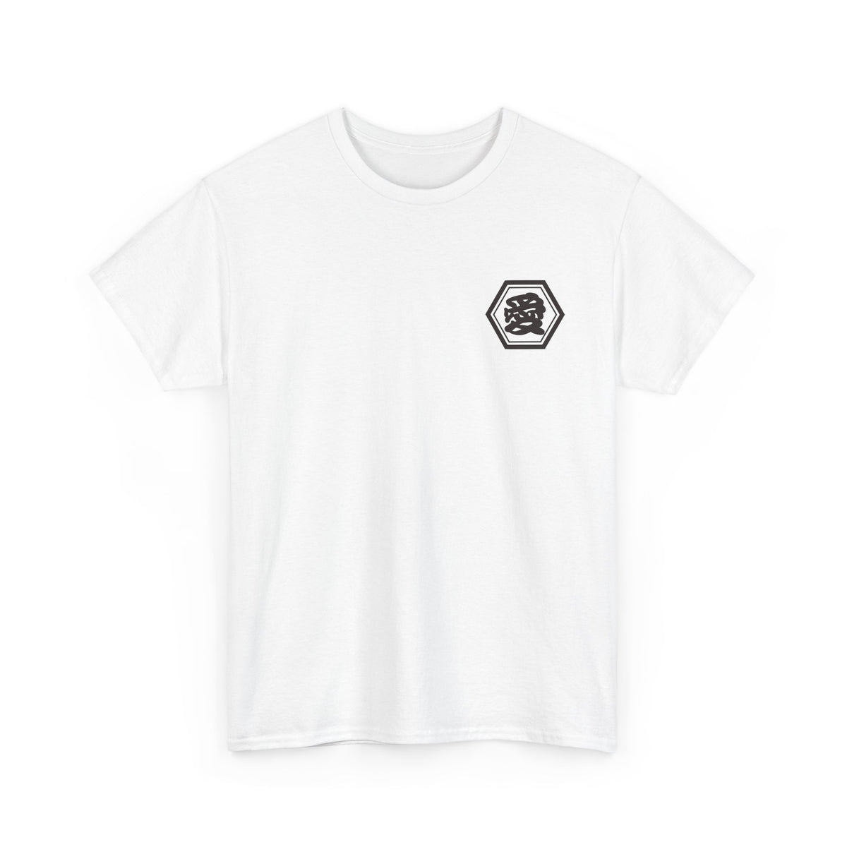 Custom T-Shirt "愛",  Your Name in Japanese Katakana
