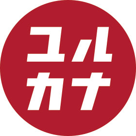 YURUKANA