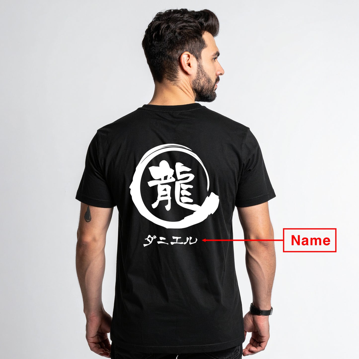 Custom T-Shirt "龍",  Your Name in Japanese Katakana