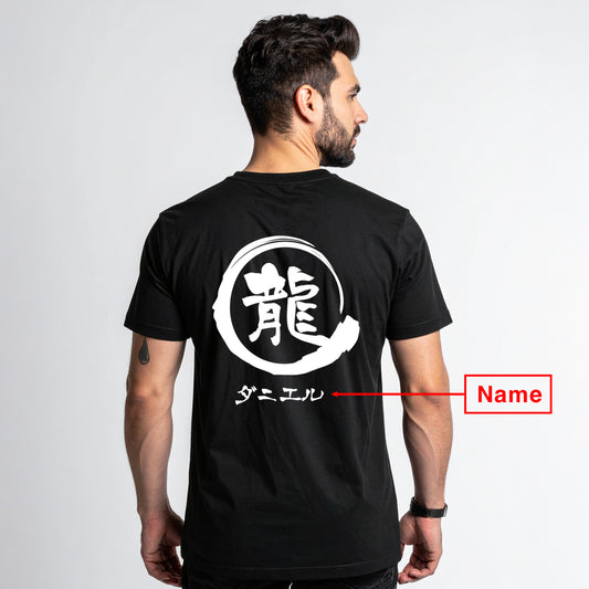 Custom T-Shirt "龍",  Your Name in Japanese Katakana