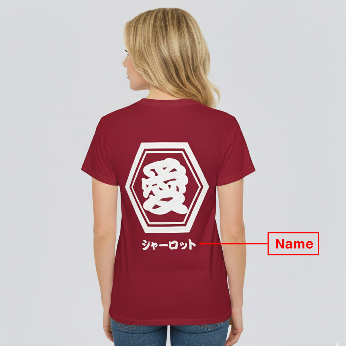 Custom T-Shirt "愛",  Your Name in Japanese Katakana