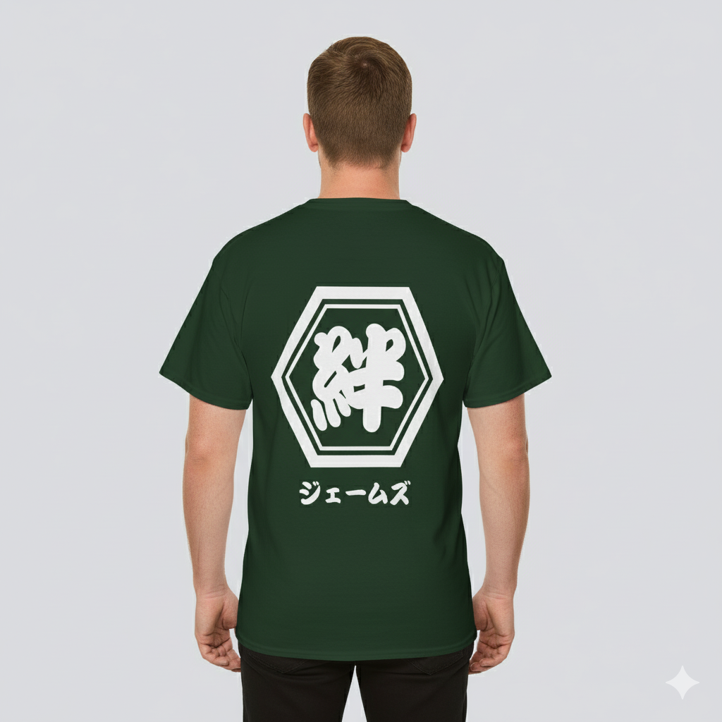 Custom T-Shirt "絆",  Your Name in Japanese Katakana