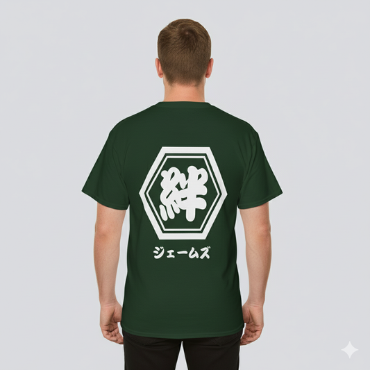Custom T-Shirt "絆",  Your Name in Japanese Katakana