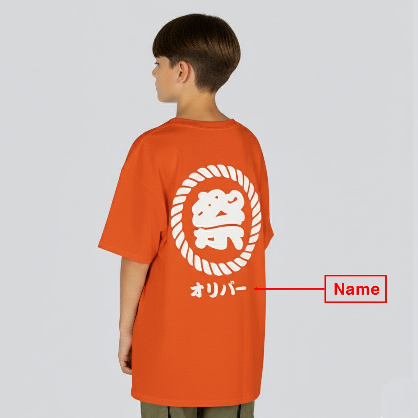 Custom T-Shirt "祭" for Kids,  Your Name in Japanese Katakana