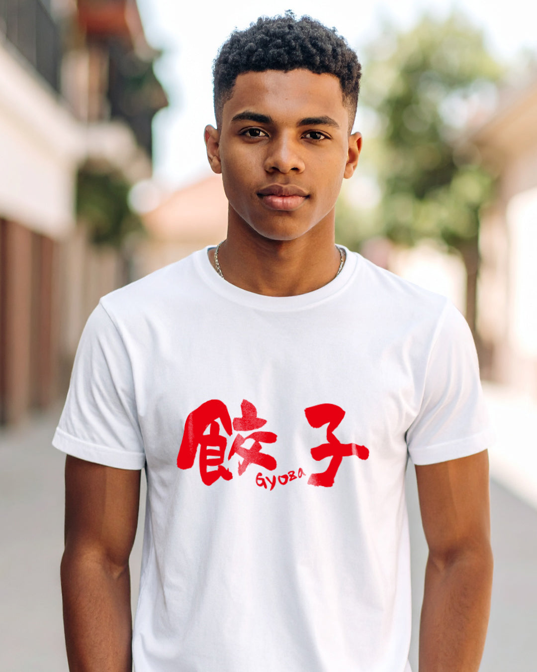 Japanese Food T-Shirt "Gyoza"
