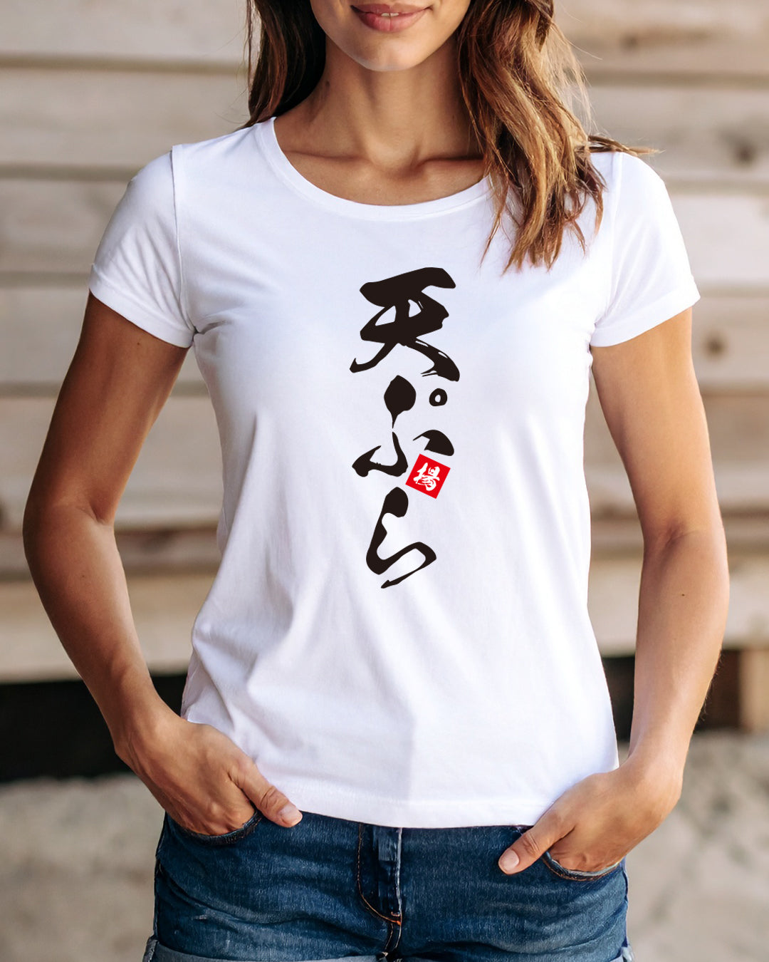 Japanese Food T-Shirt "Tempura"