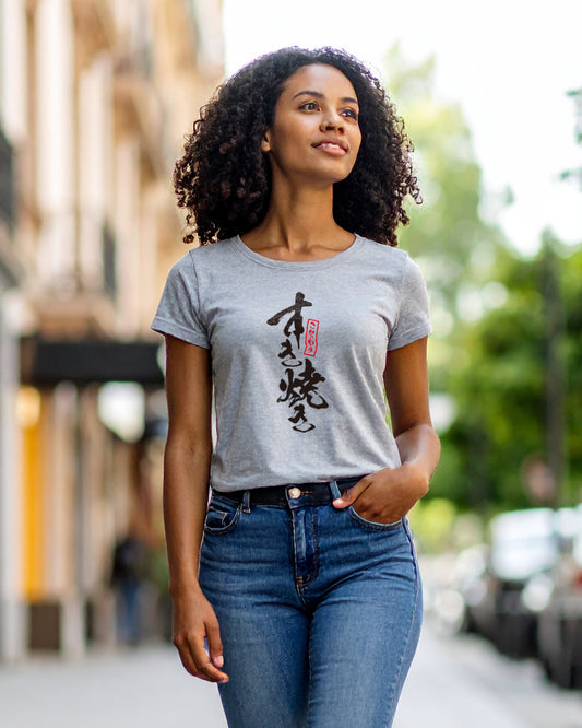 Japanese Food T-shirts "Sukiyaki"