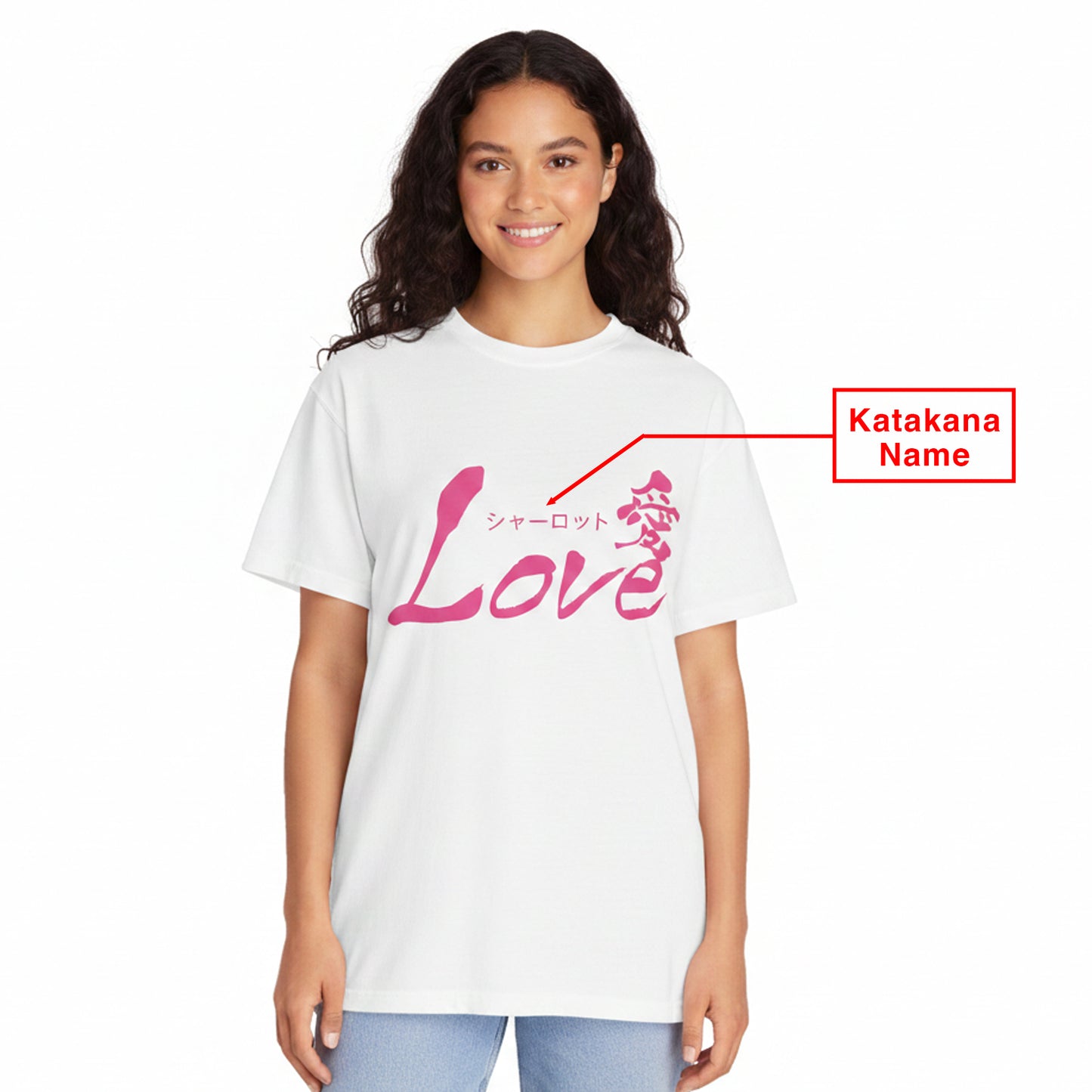 Custom T-Shirt "Love",  Your Name in Japanese Katakana