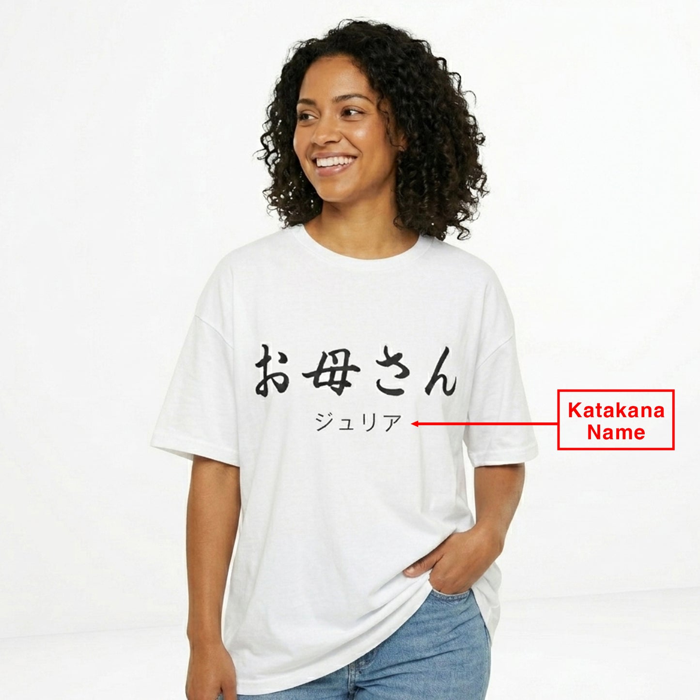 Custom T-Shirt Japanese “Mom”,  Your Name in Japanese Katakana