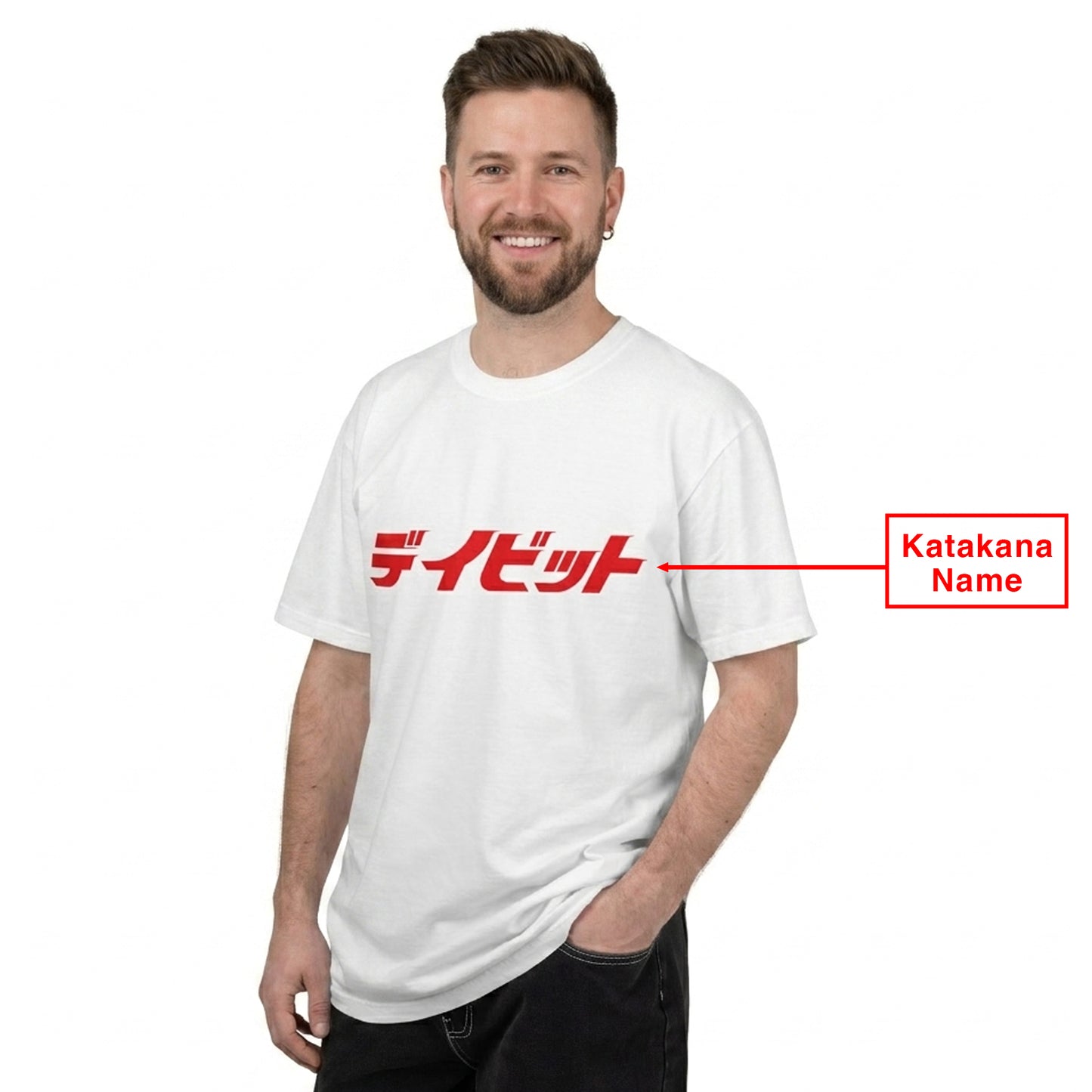 Custom T-Shirt  Your Name in Japanese Katakana