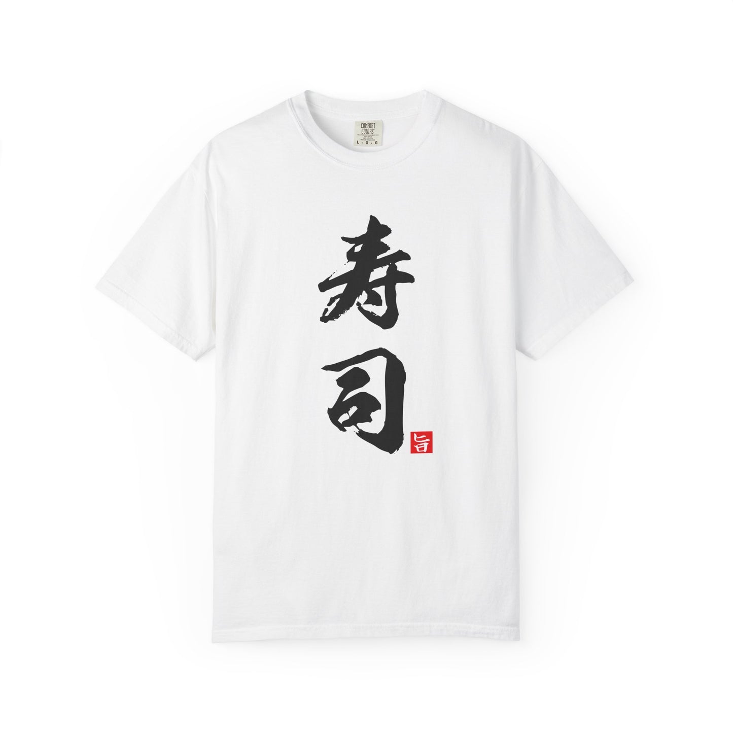 Japanese Food T-Shirt “Sushi”