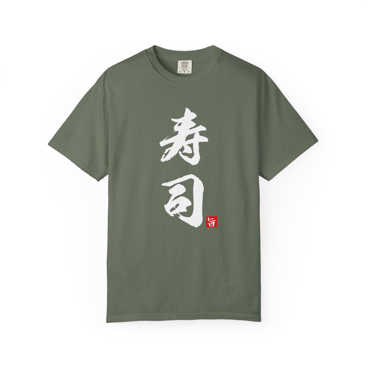 Japanese Food T-Shirt “Sushi”