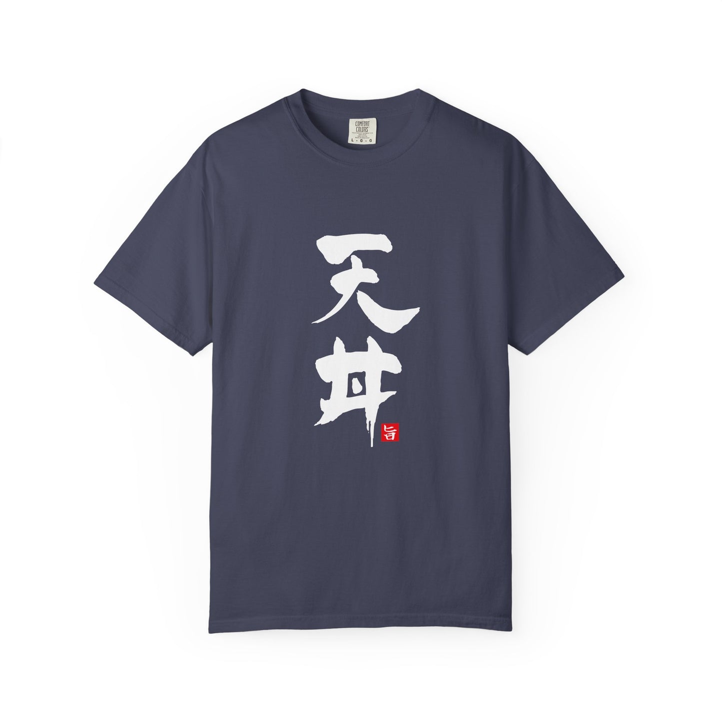 Japanese Food T-shirts "Tendon"