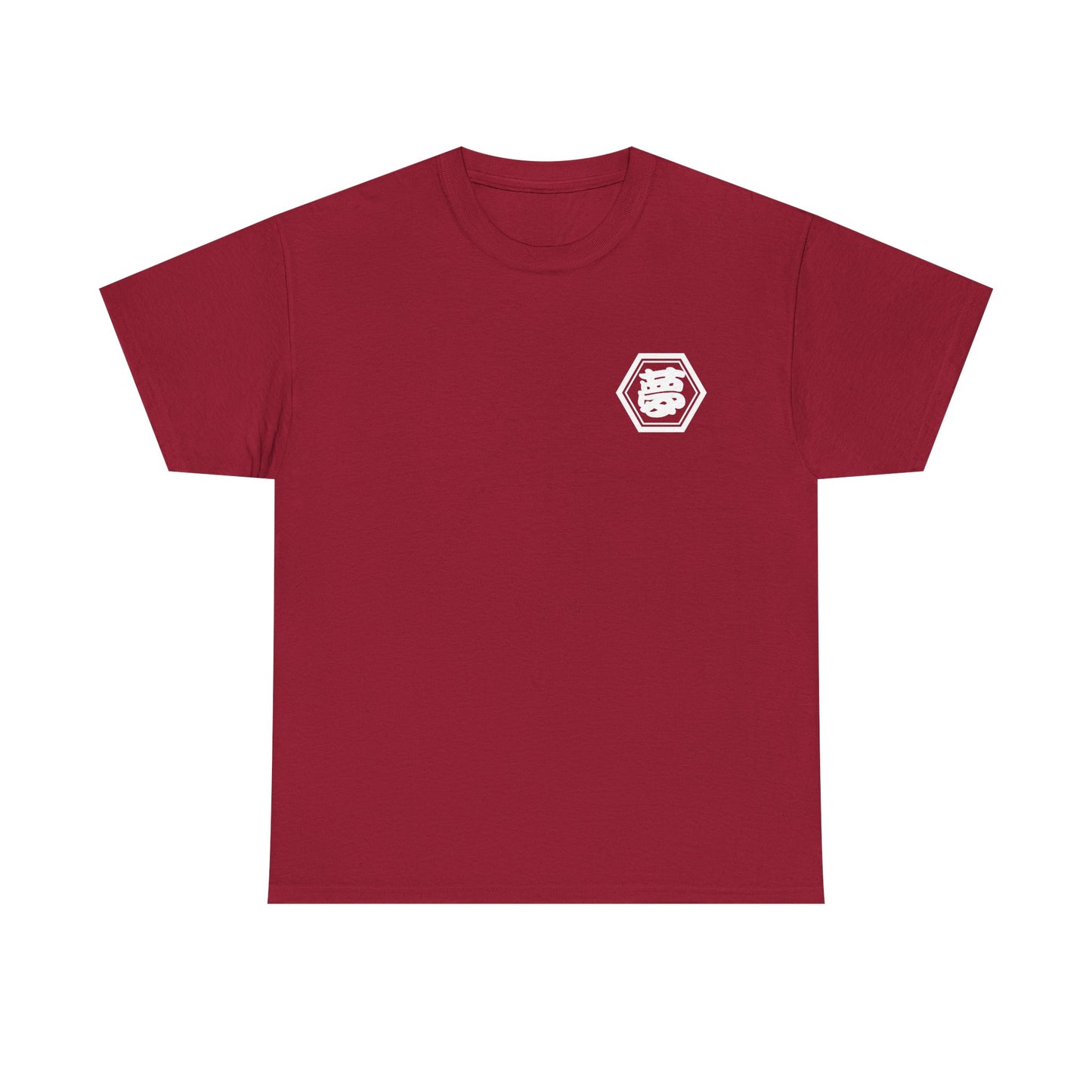 Custom T-Shirt "夢",  Your Name in Japanese Katakana