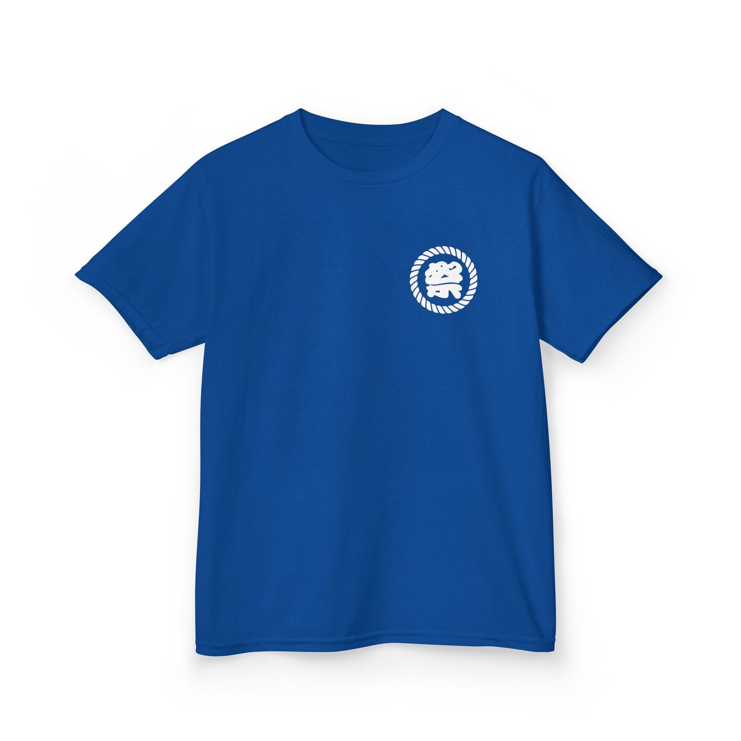 Custom T-Shirt "祭" for Kids,  Your Name in Japanese Katakana