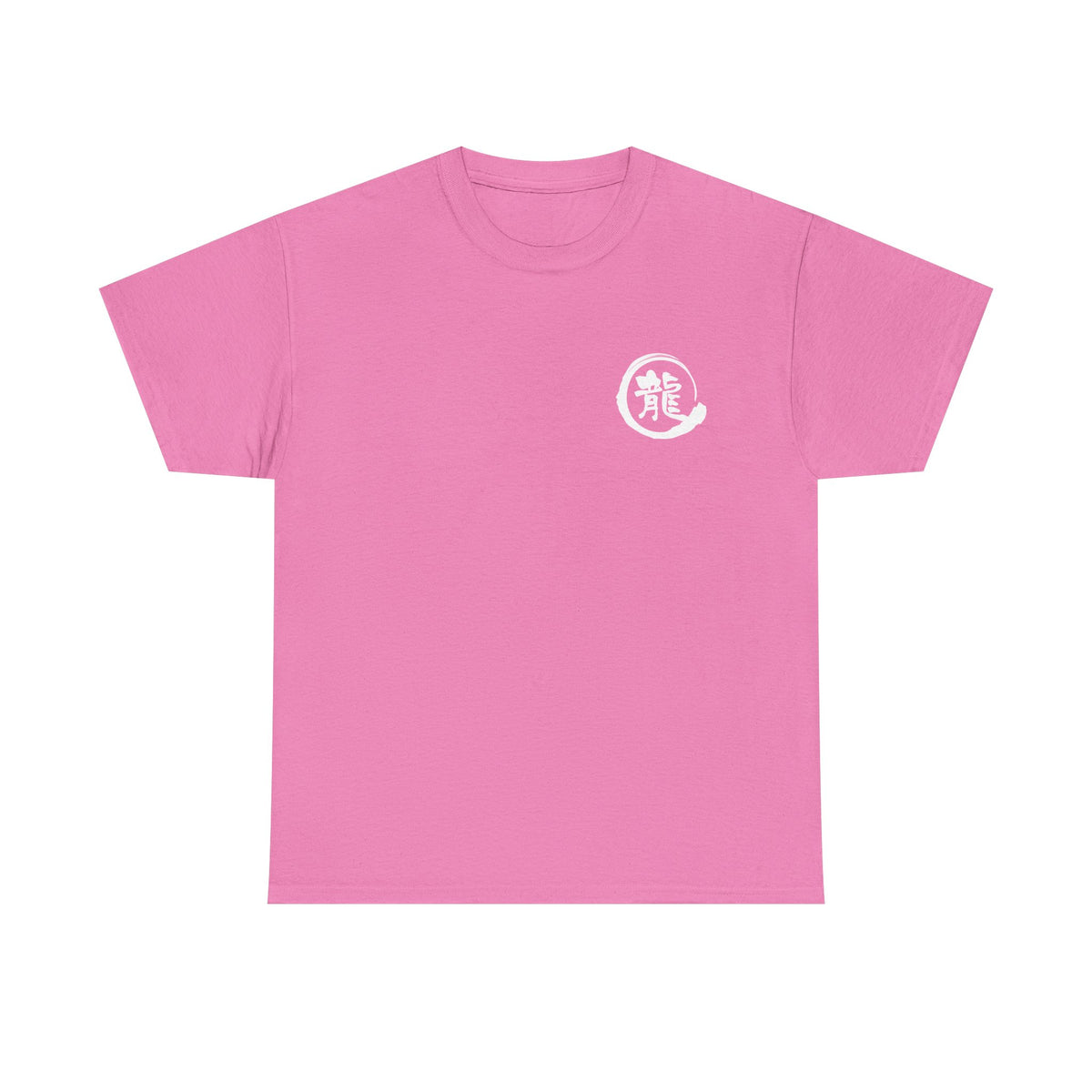 Custom T-Shirt "龍",  Your Name in Japanese Katakana