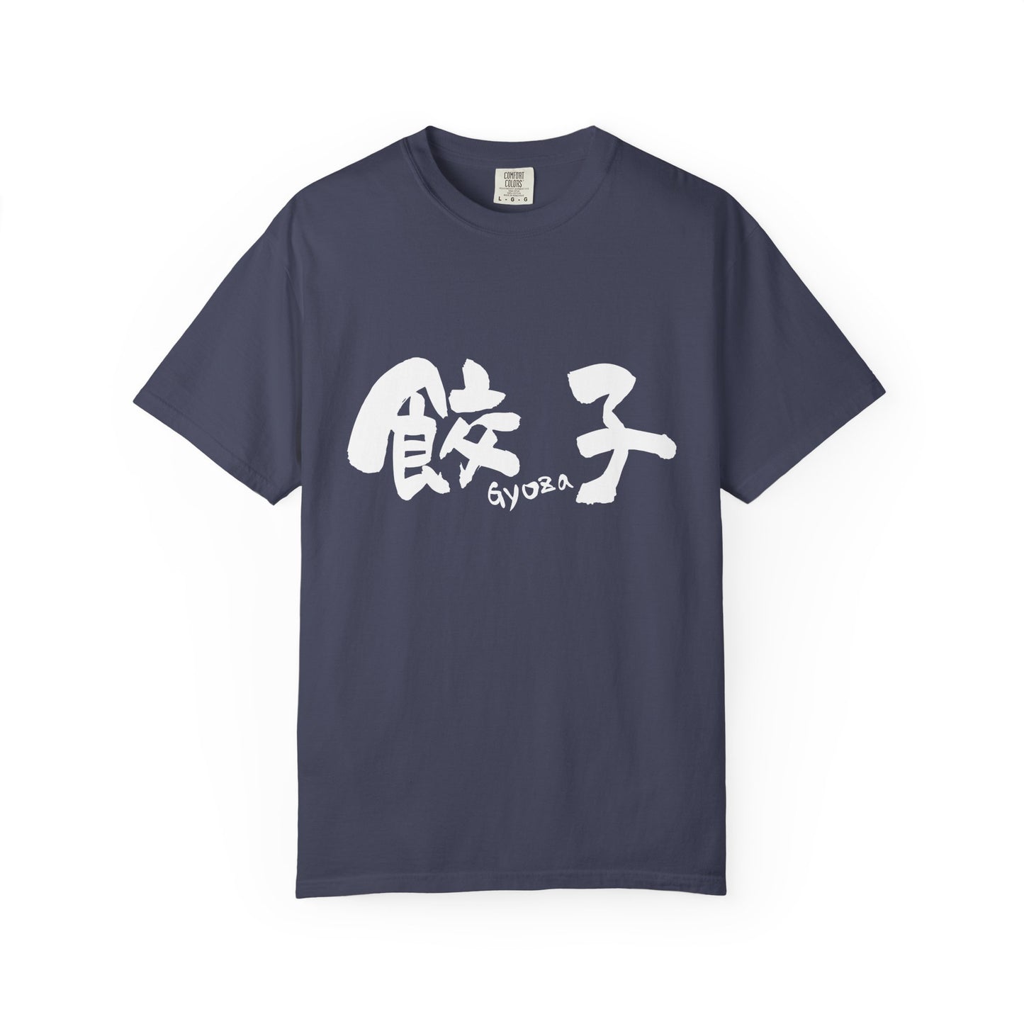 Japanese Food T-Shirt "Gyoza"