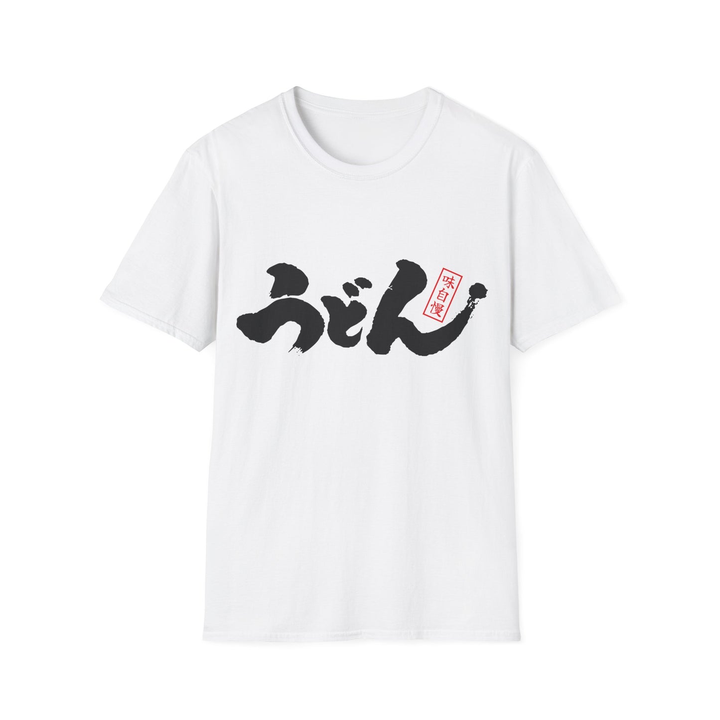 Japanese food T-Shirts "Udon"