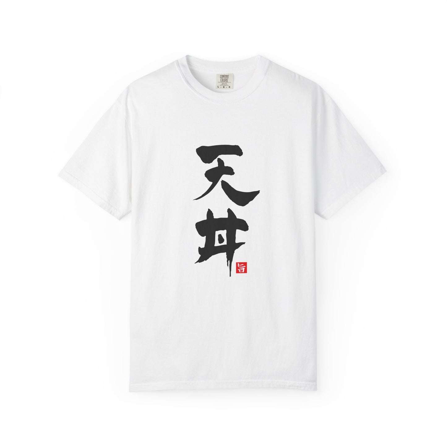 Japanese Food T-shirts "Tendon"